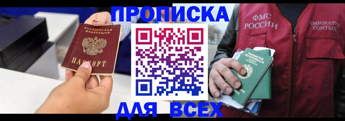 форма 3 в Богучаре